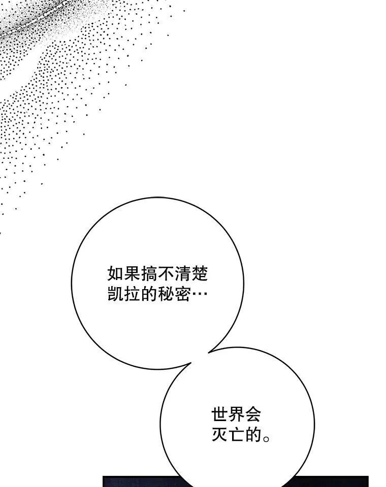 99.查看记忆25