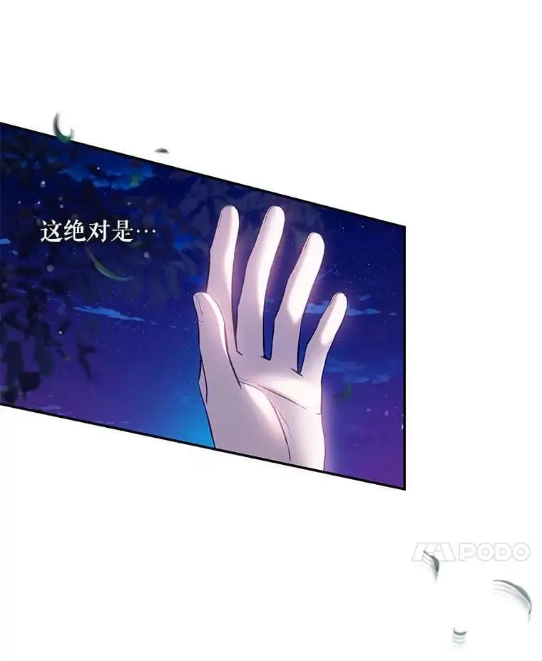 83.苦苦挽留54