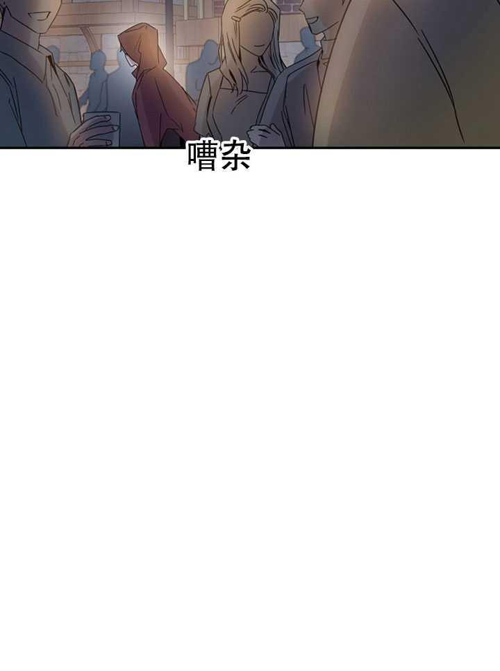 20.庆典上的偶遇78