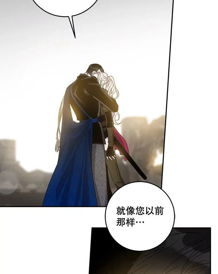 70.陌生的迪伦46
