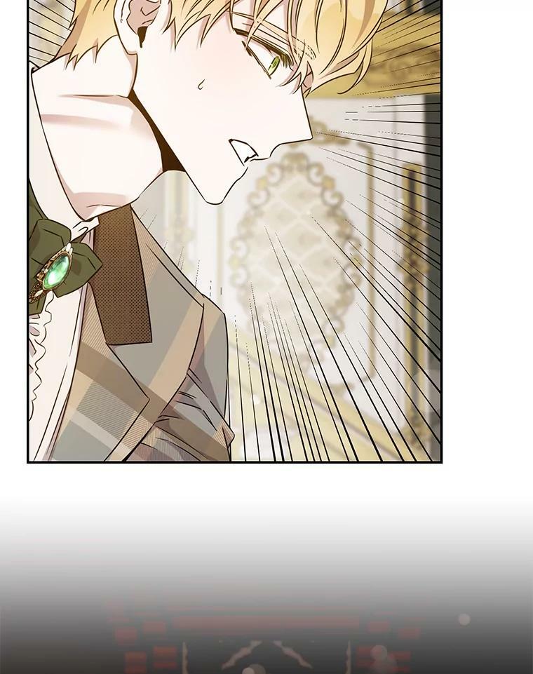 64.预谋离开52
