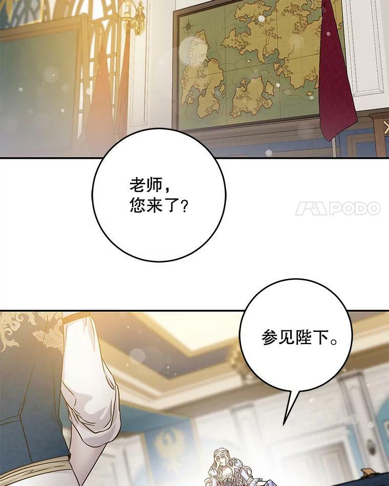 55.表白74