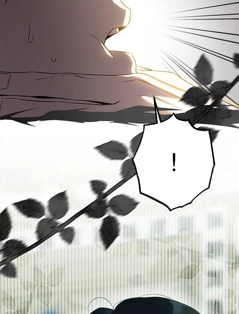 95.神无其实5