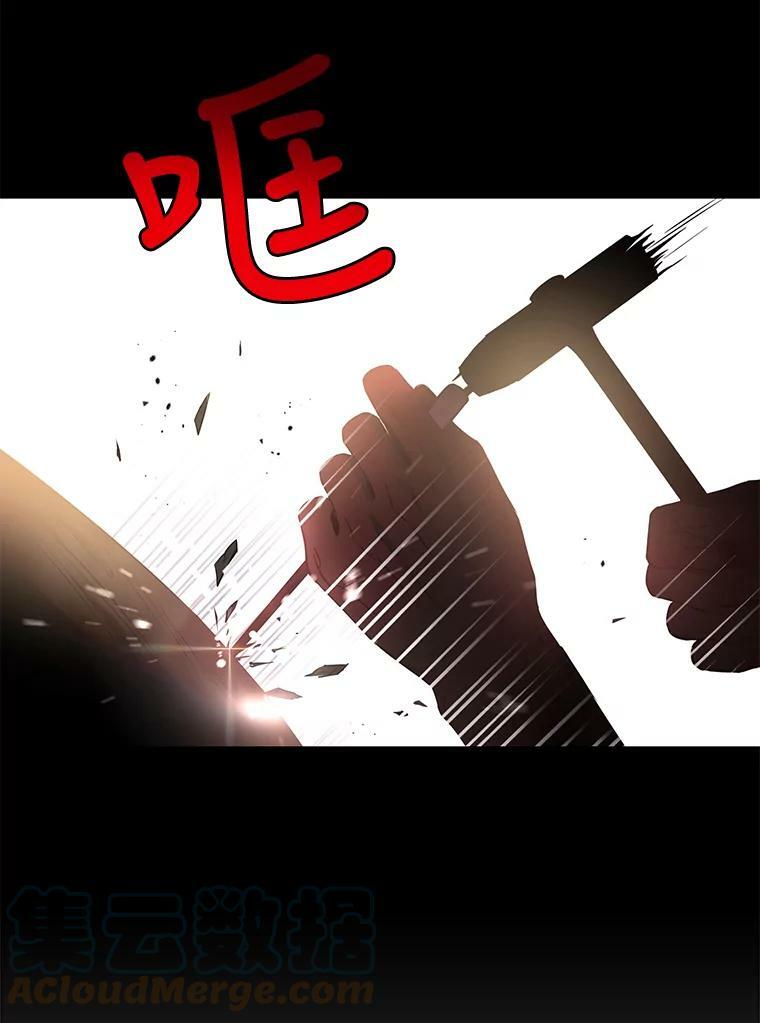 61.恶神57