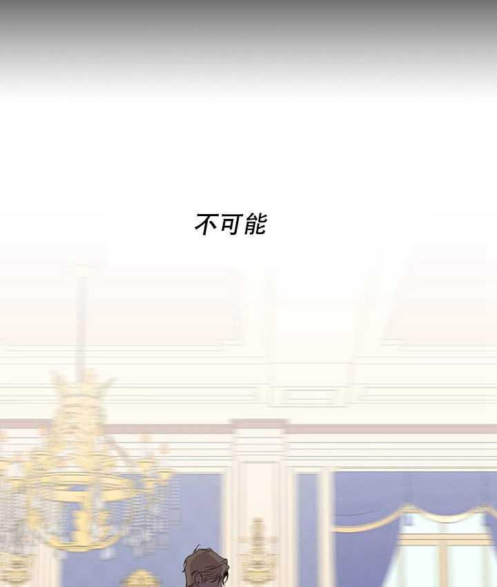 19.杀入决赛11