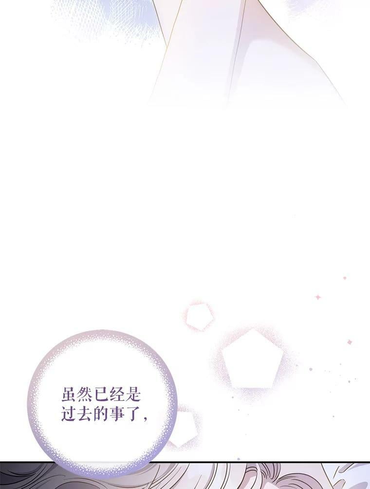 60.恋人关系5