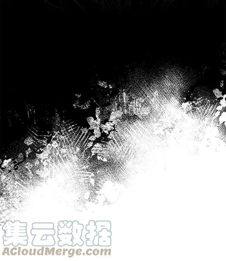 67.接她回来88