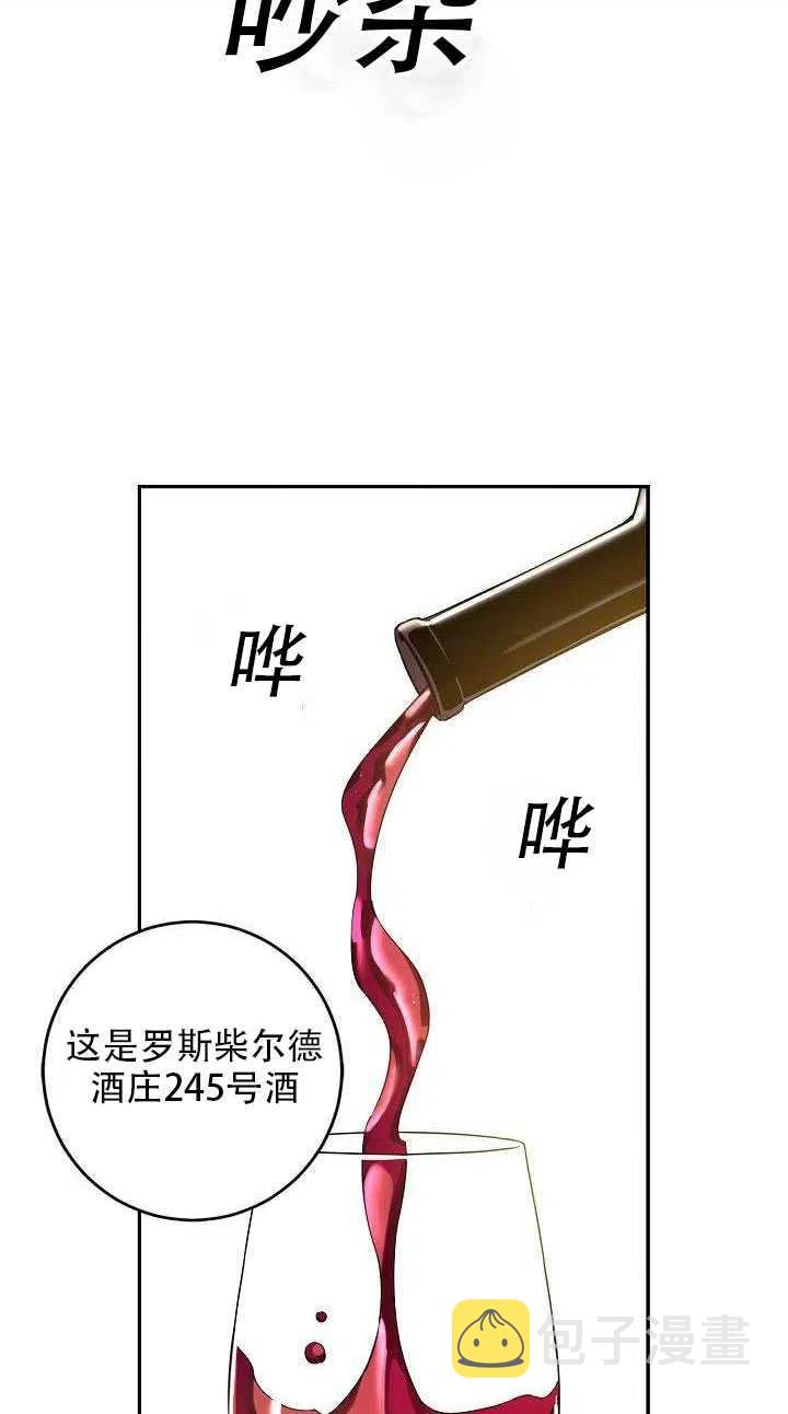 29.情报35