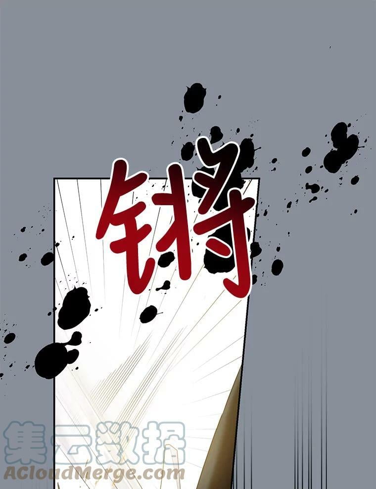 68.尽头57