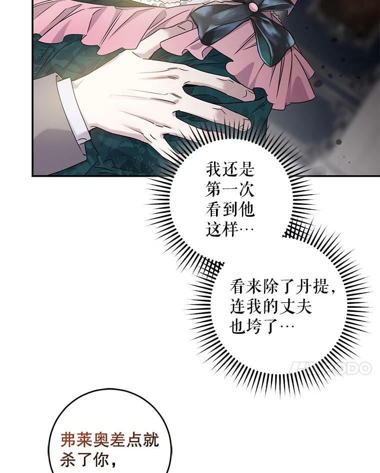 55.表白30