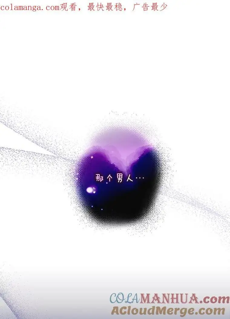 80.再次逃跑0