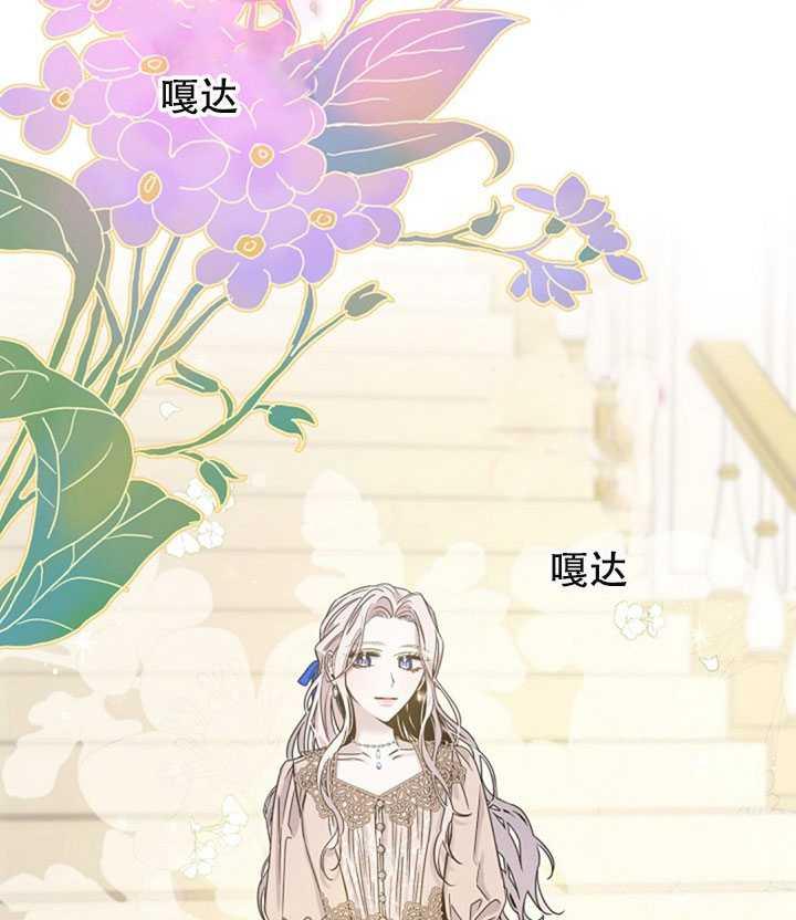 11.初遇七皇妃63