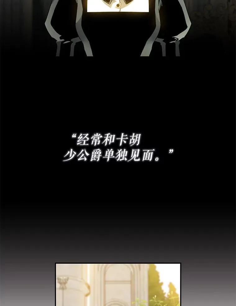 95.神无其实109