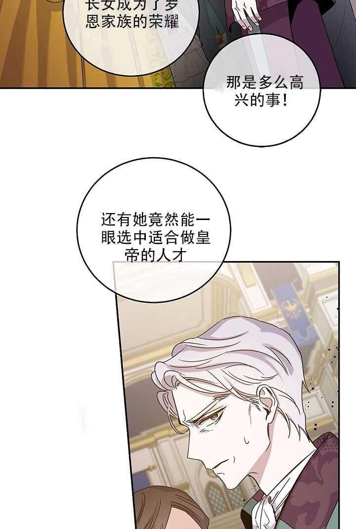 25.除籍（1）22