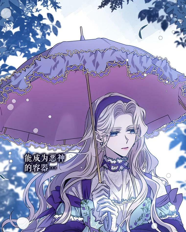 64.预谋离开19
