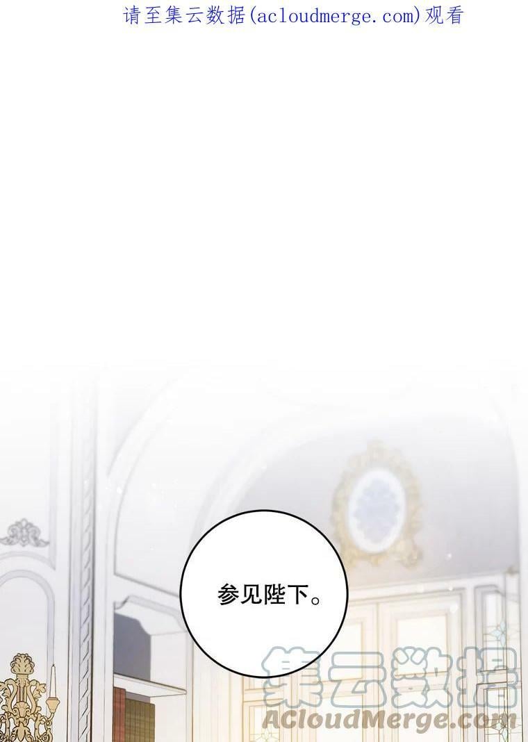 57.练琴0