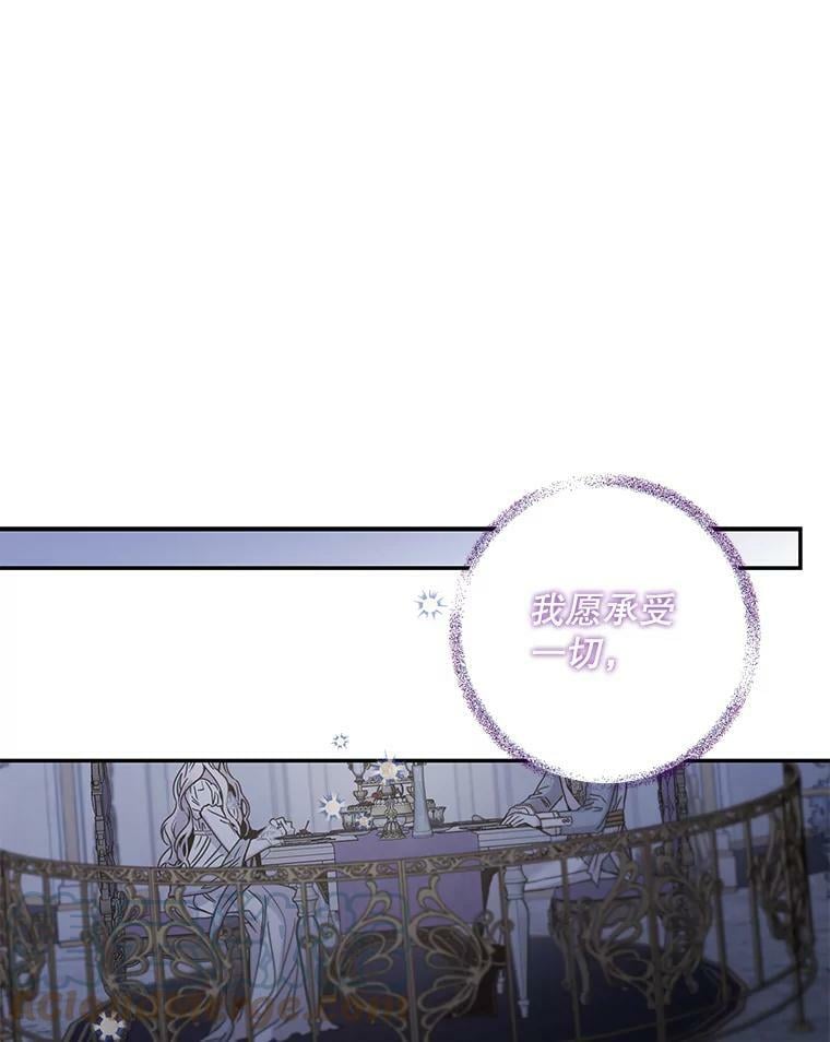 55.表白92
