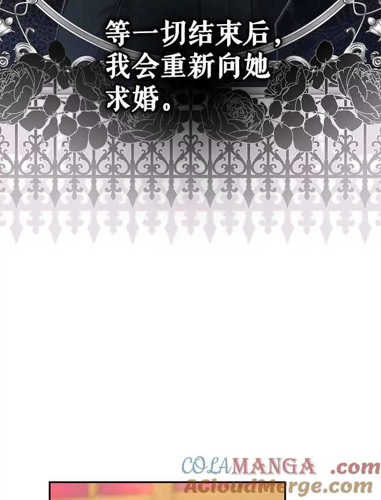 104.封爵100