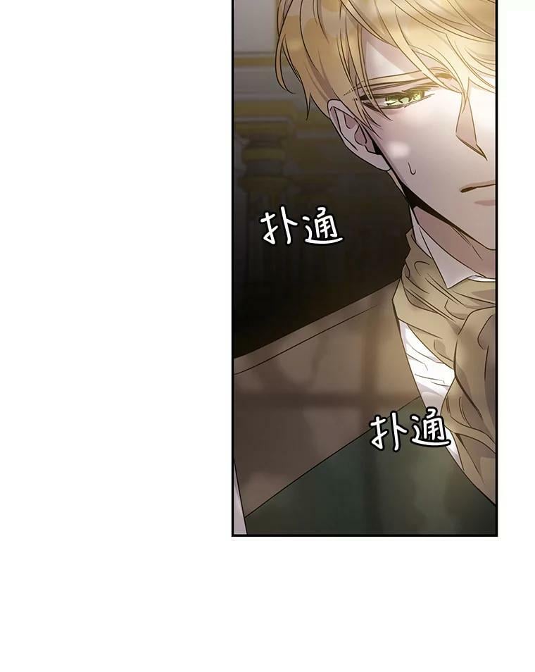 60.恋人关系44