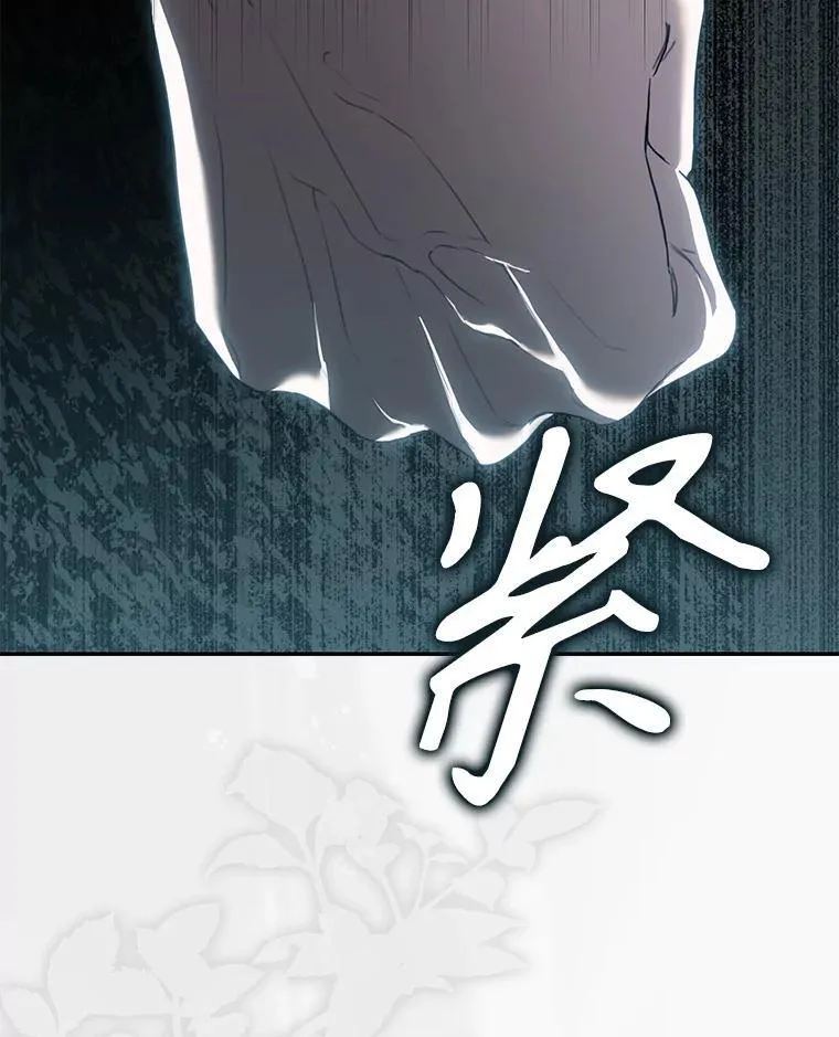 102.三个词28