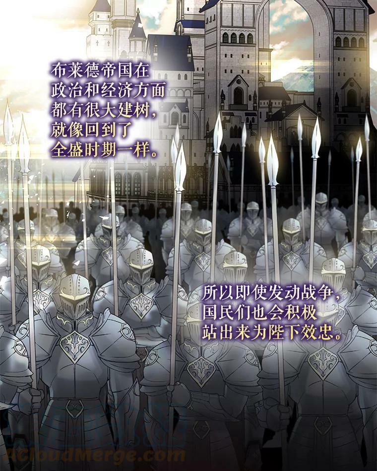 55.表白80