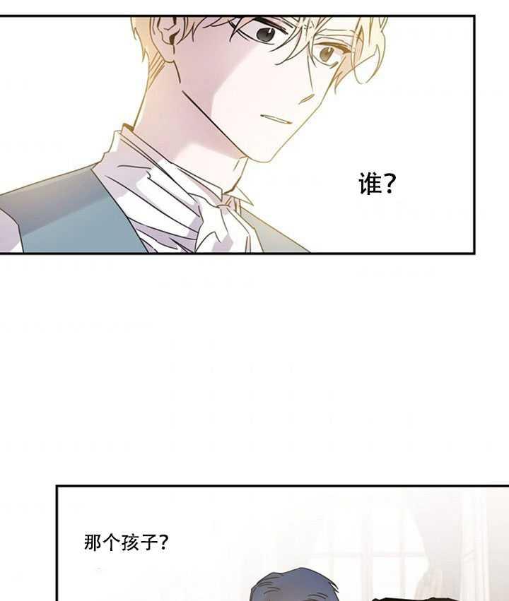 19.杀入决赛3