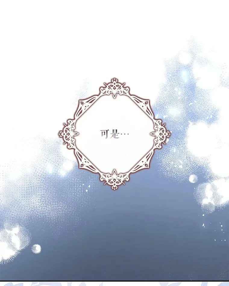 70.陌生的迪伦40