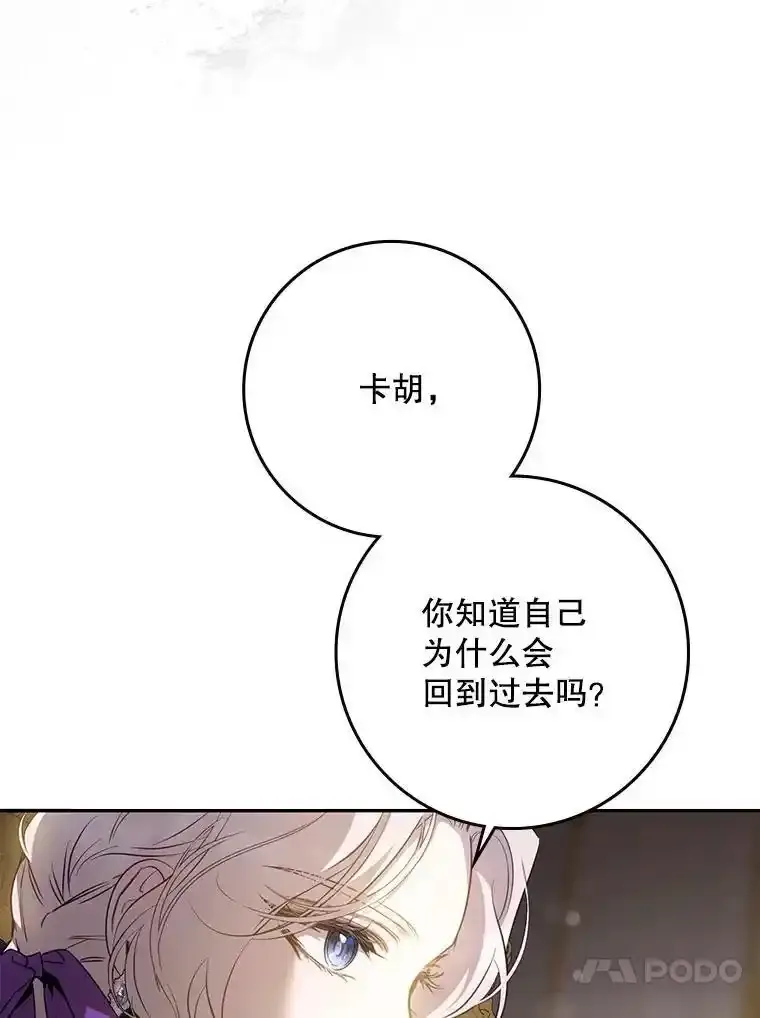 94.关山阻隔15
