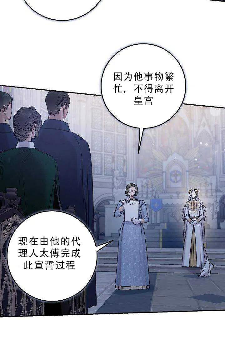 35.回宫1