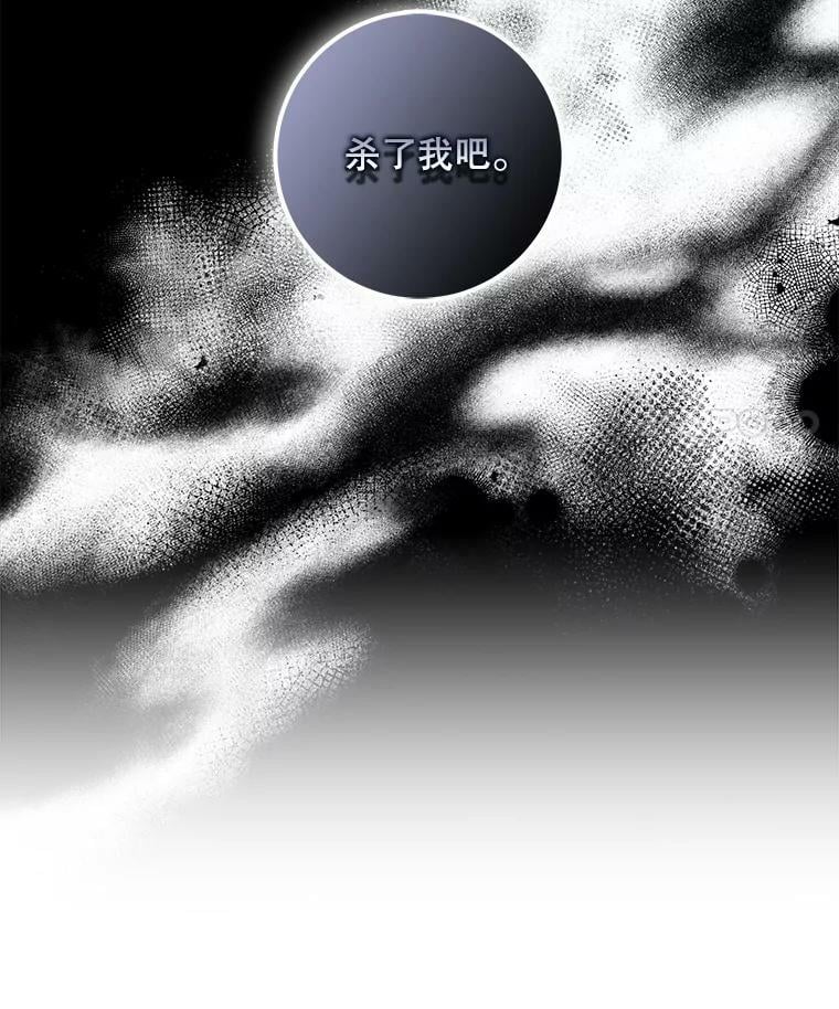 74.偶遇58