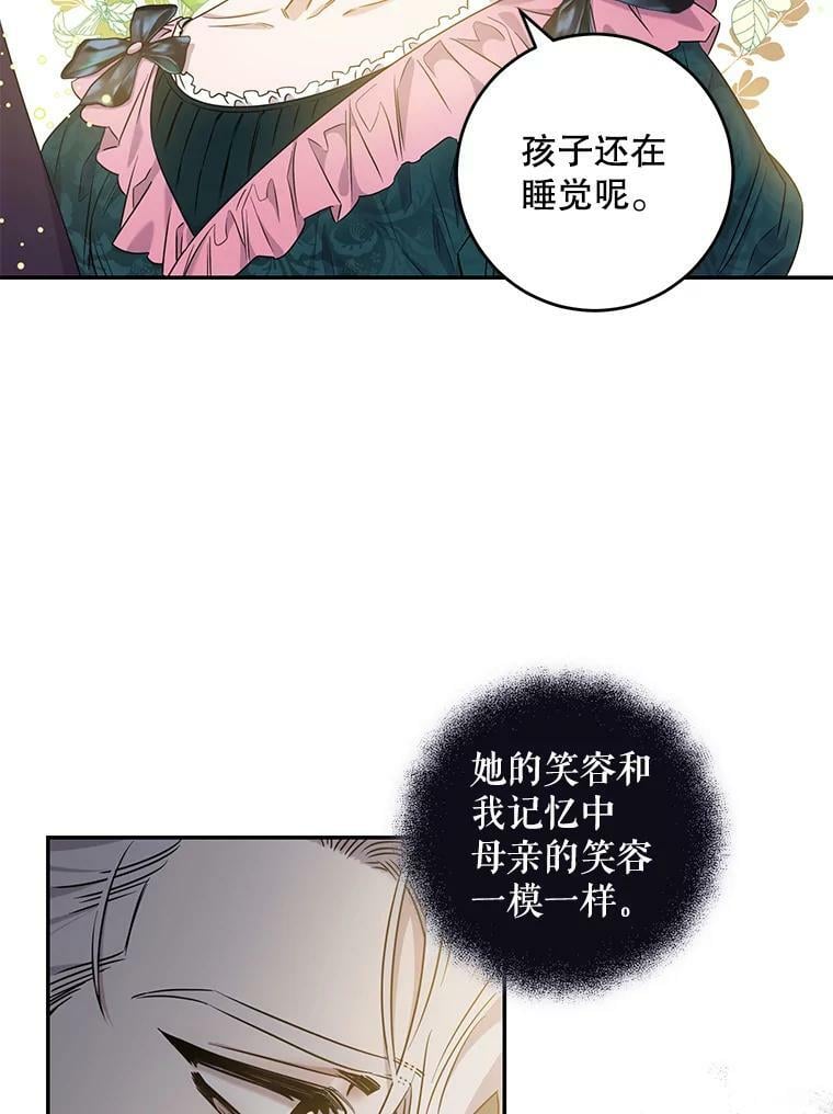 55.表白25