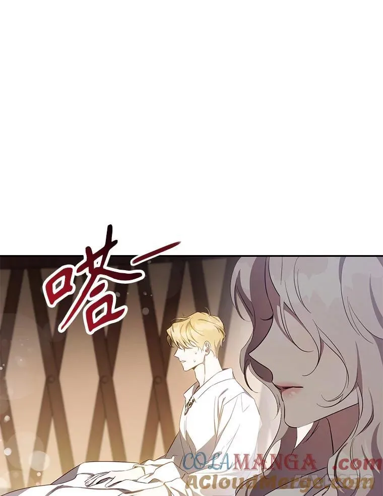 100.理性创伤24