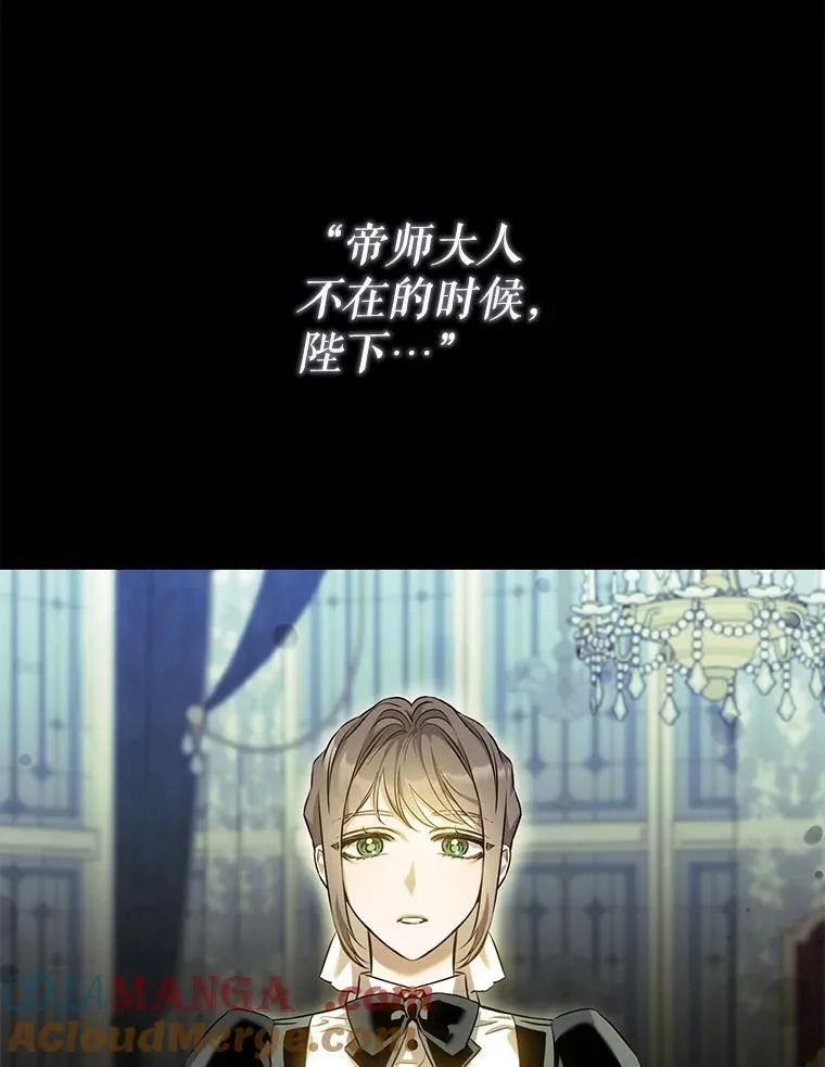 95.神无其实108