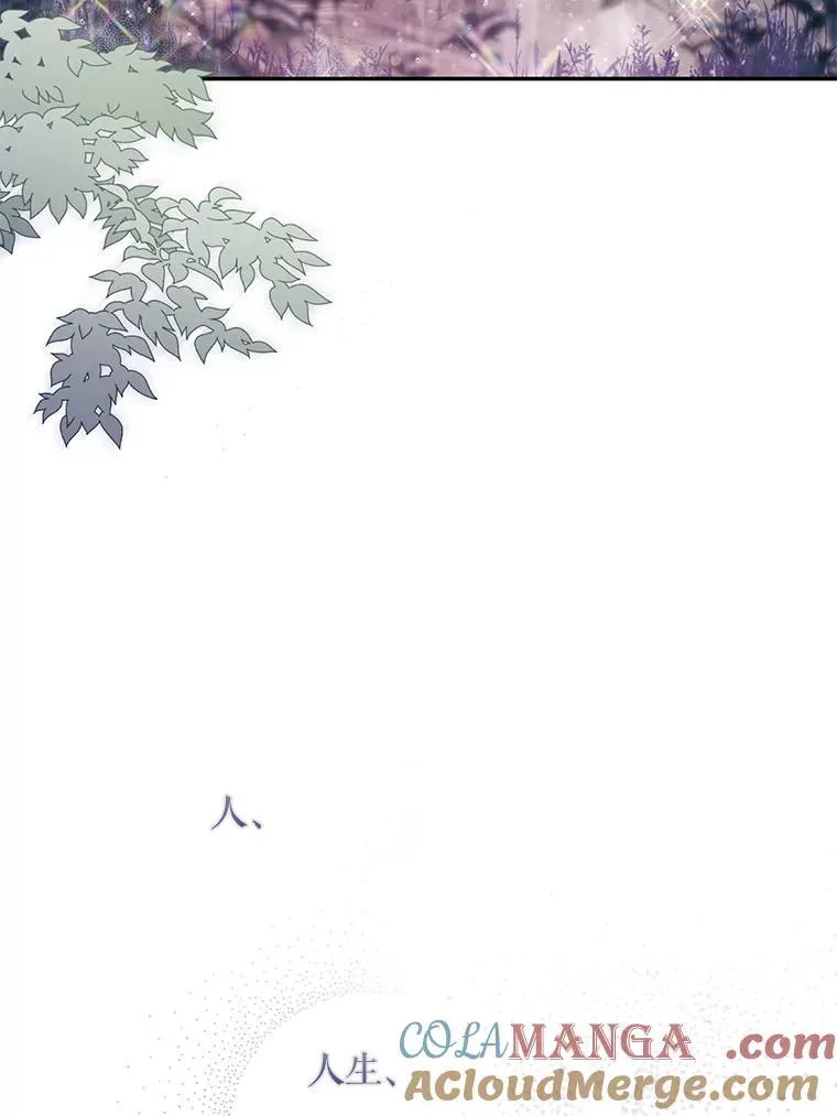 102.三个词75