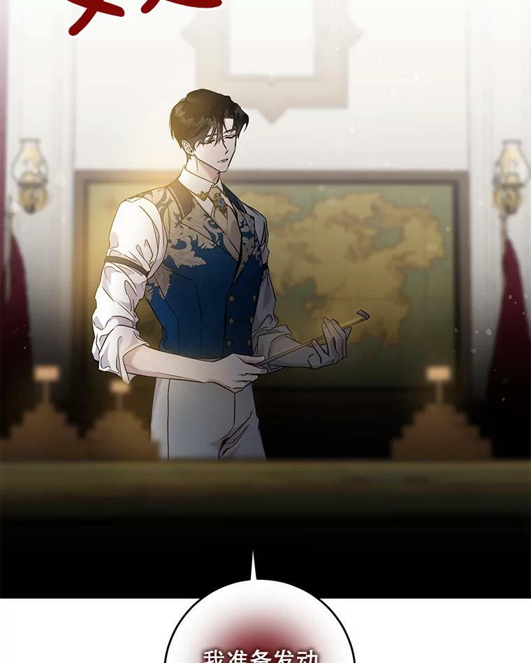 55.表白78