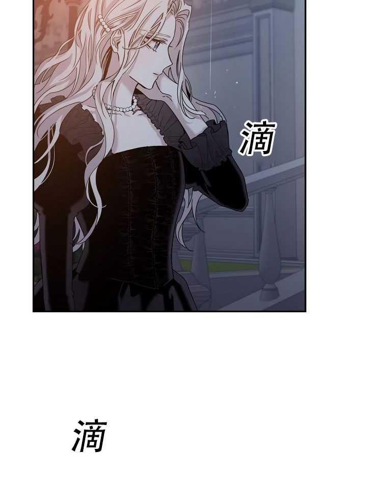 23.看准时机87