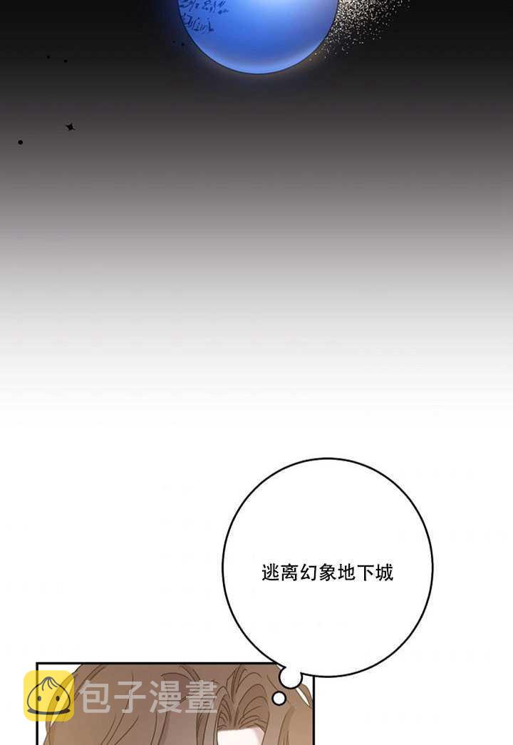 18.女扮男装37