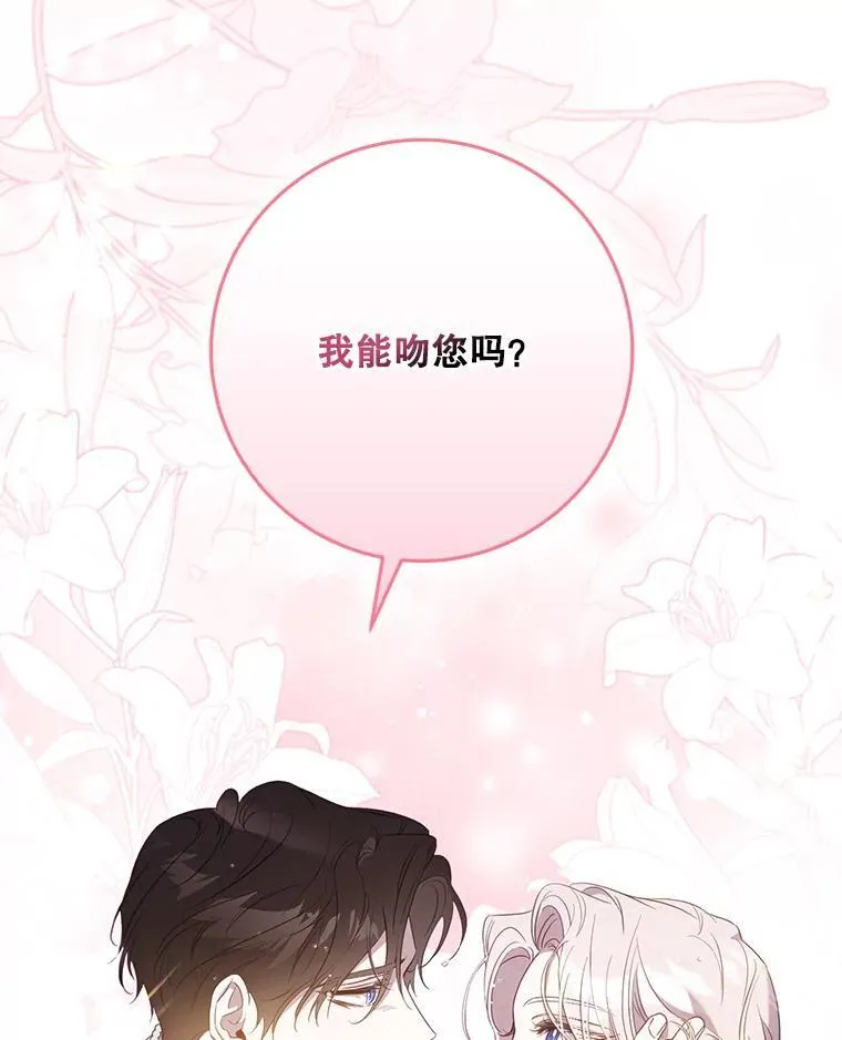 102.三个词31