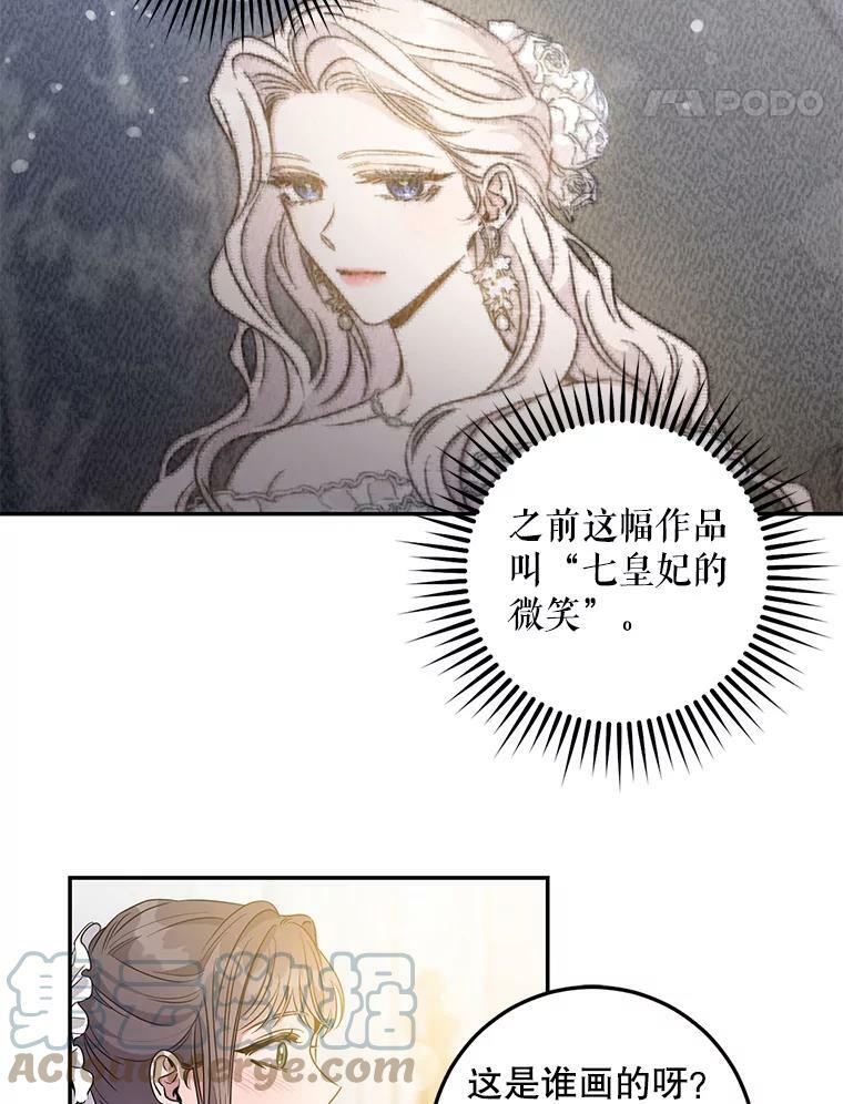 56.画像96