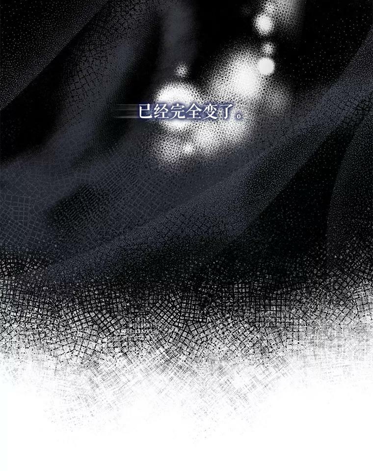71.皇后宫19