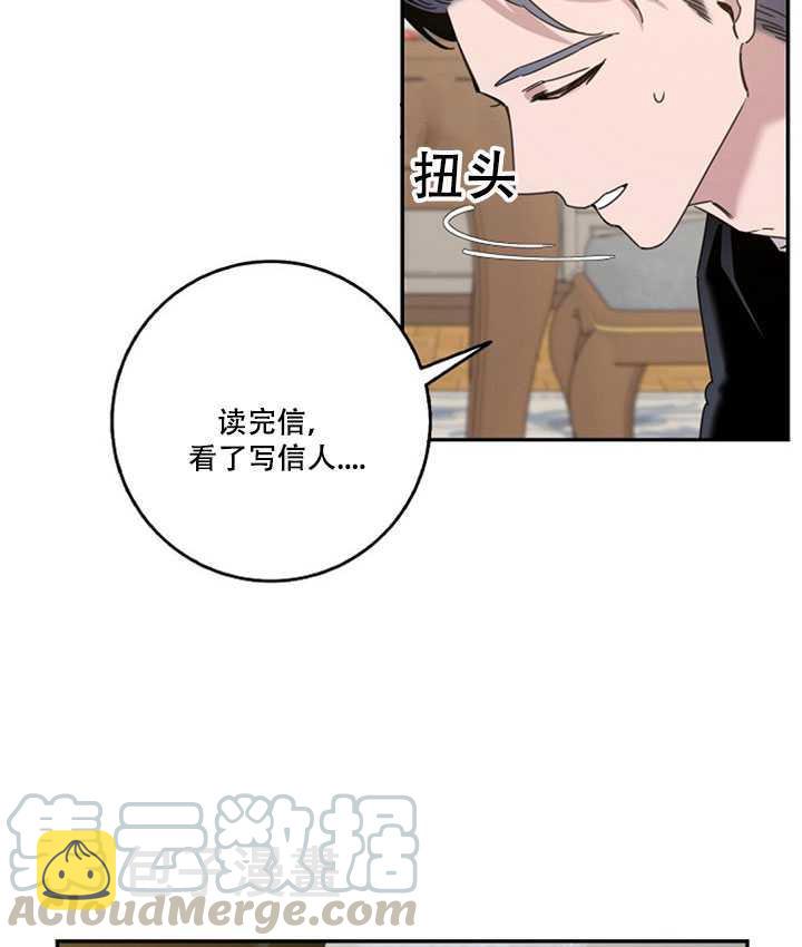 19.杀入决赛8
