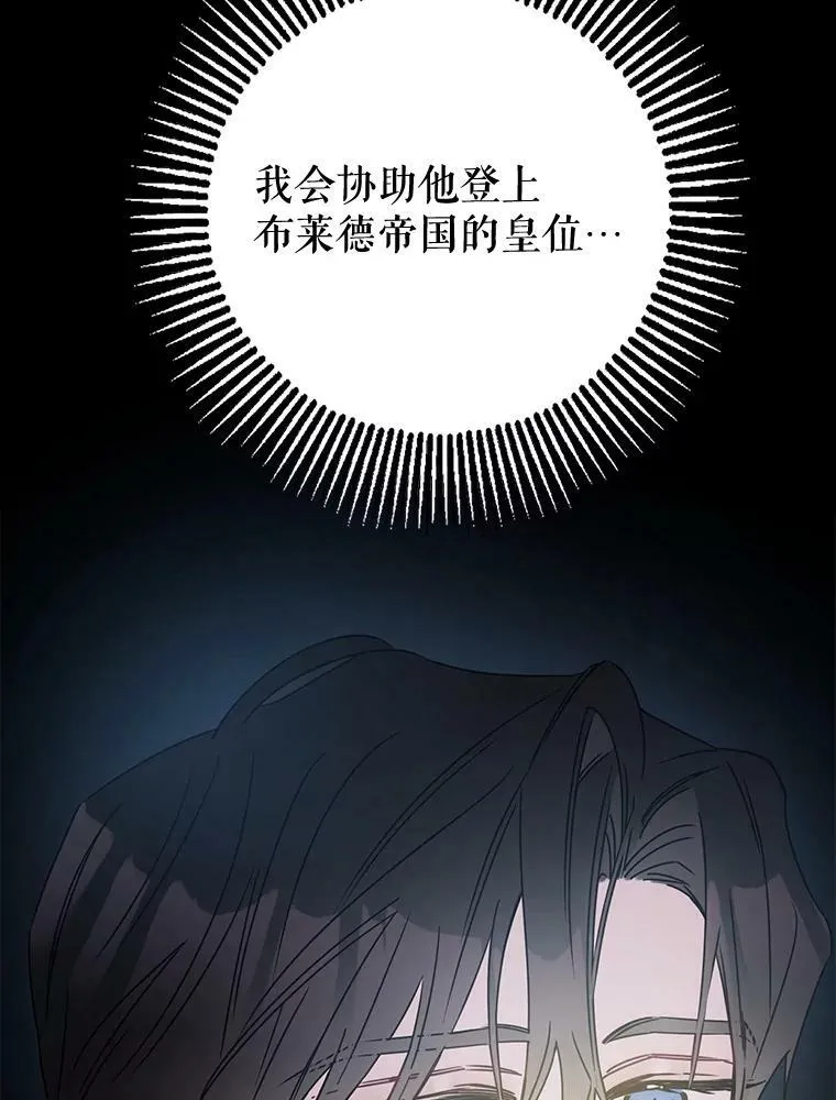 0.序章17