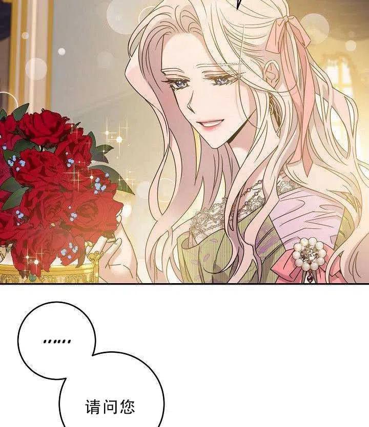 35.回宫65
