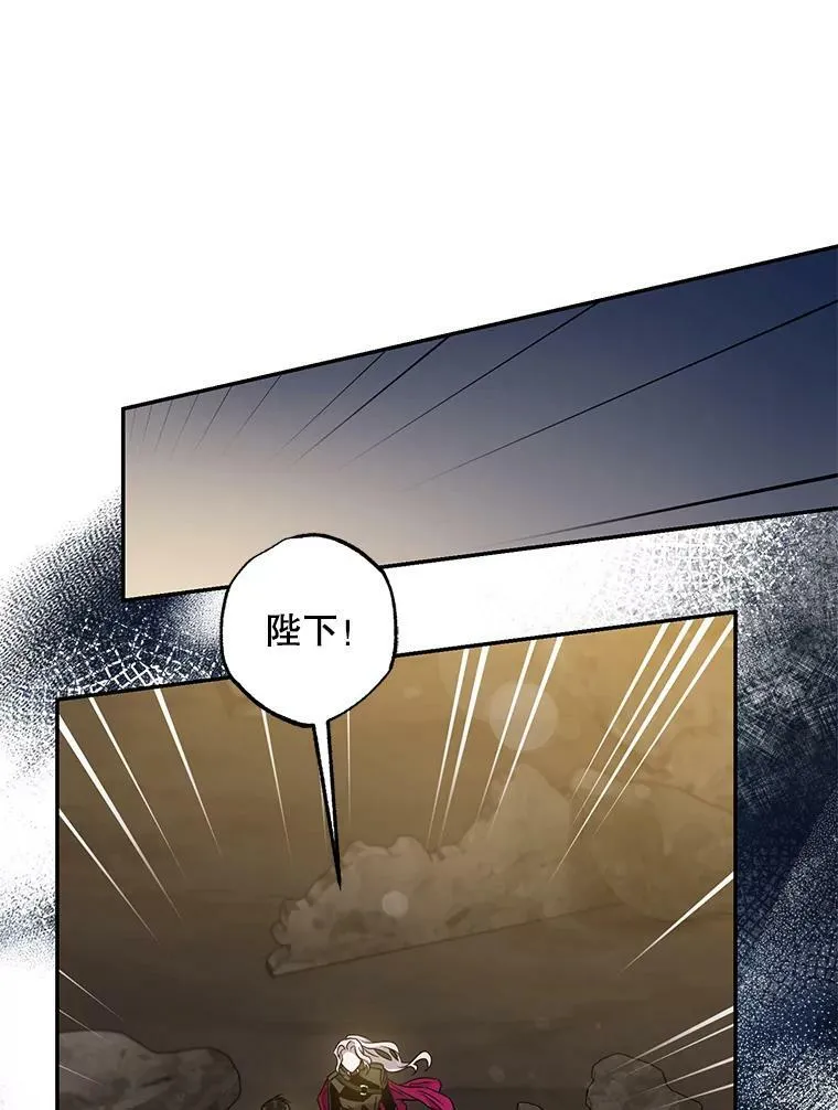 70.陌生的迪伦74