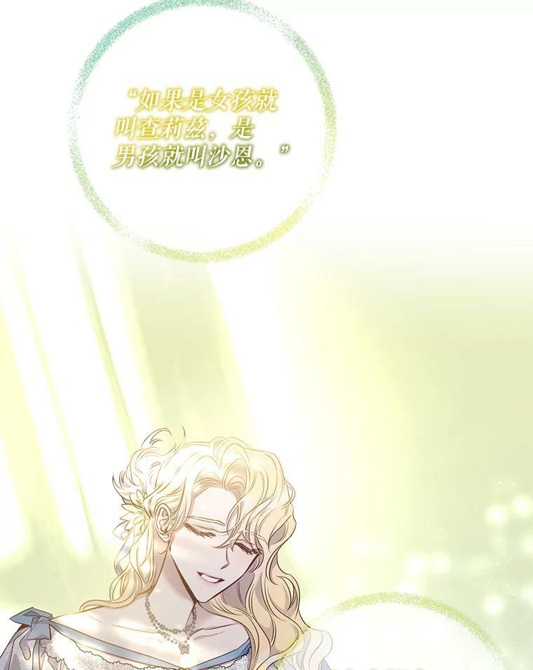 55.表白57