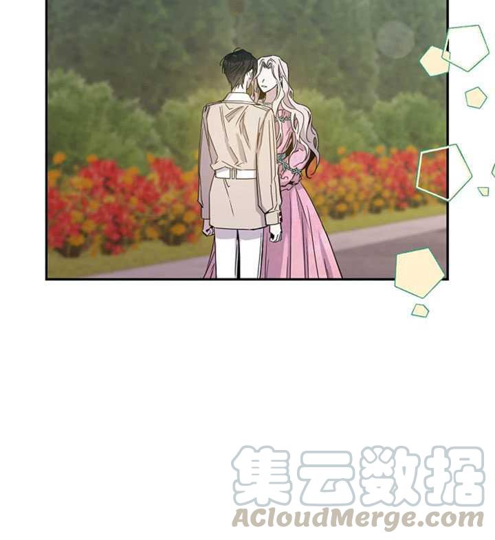 17.刺破伪装8