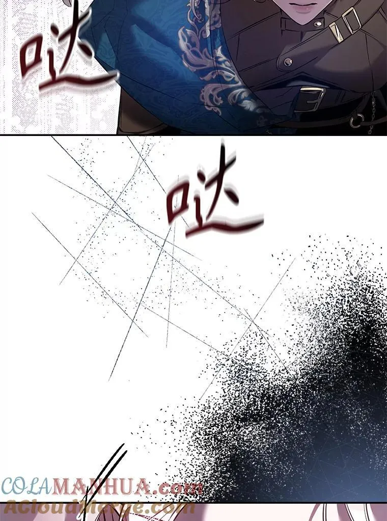 81.再次逃跑（2）63