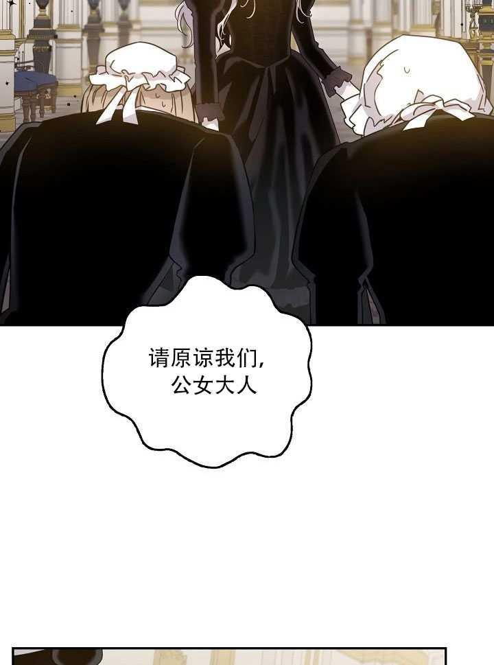 23.看准时机81