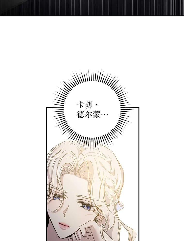 55.表白63