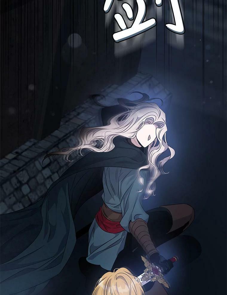 54.独占94